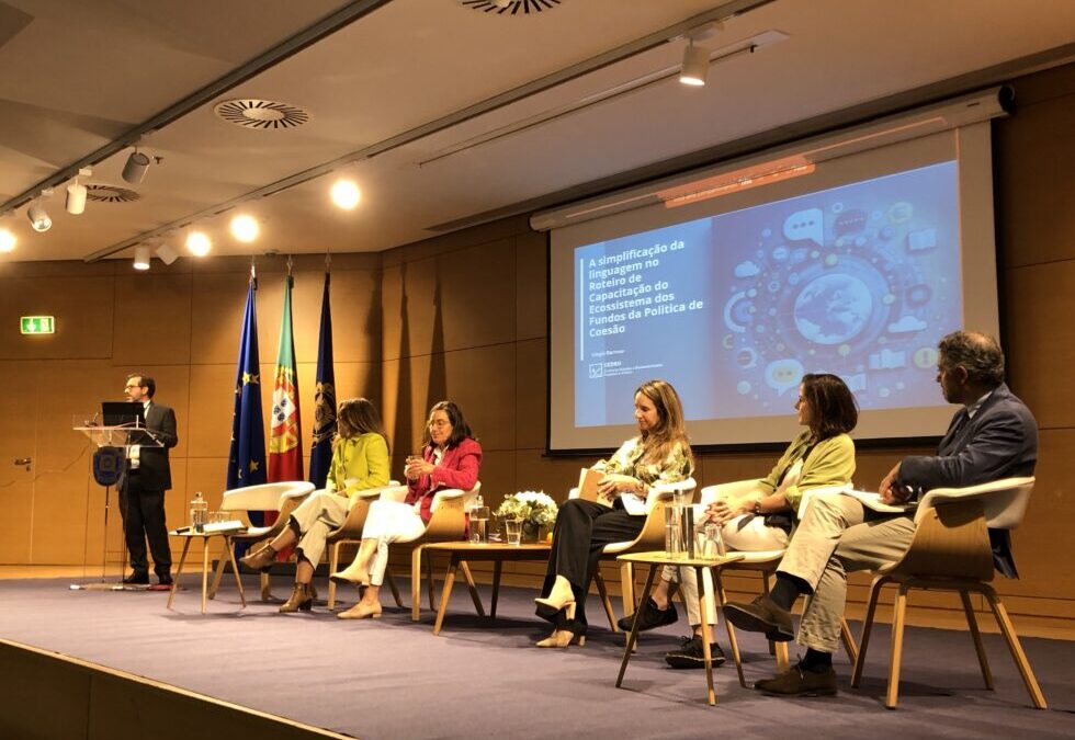 A Autoridade de Gestão do FAMI 2030 participa em sessão de reflexão sobre a “Simplificação da Linguagem dos Fundos Europeus”